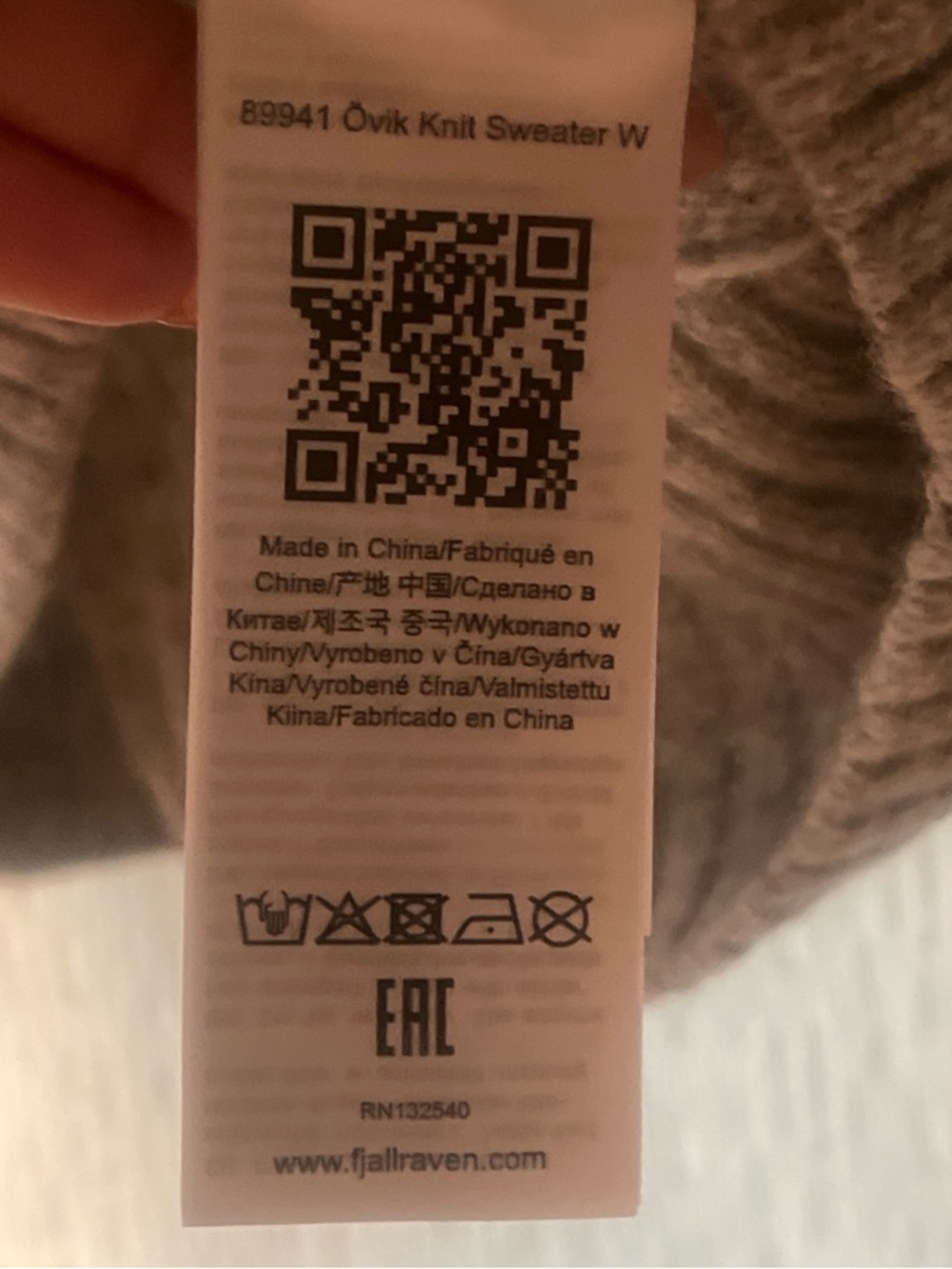 NWT Fjällräven Övik Knit Sweater - Picture 7 of 7